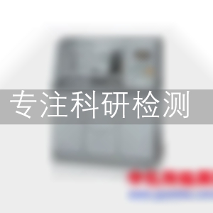 ATM SAPHIR X-Change全自動磨拋系統(tǒng)